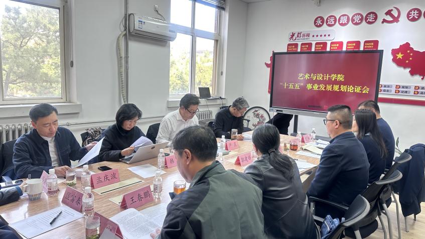 a4cebe26a2ce4726a1b5fb96511e7cf