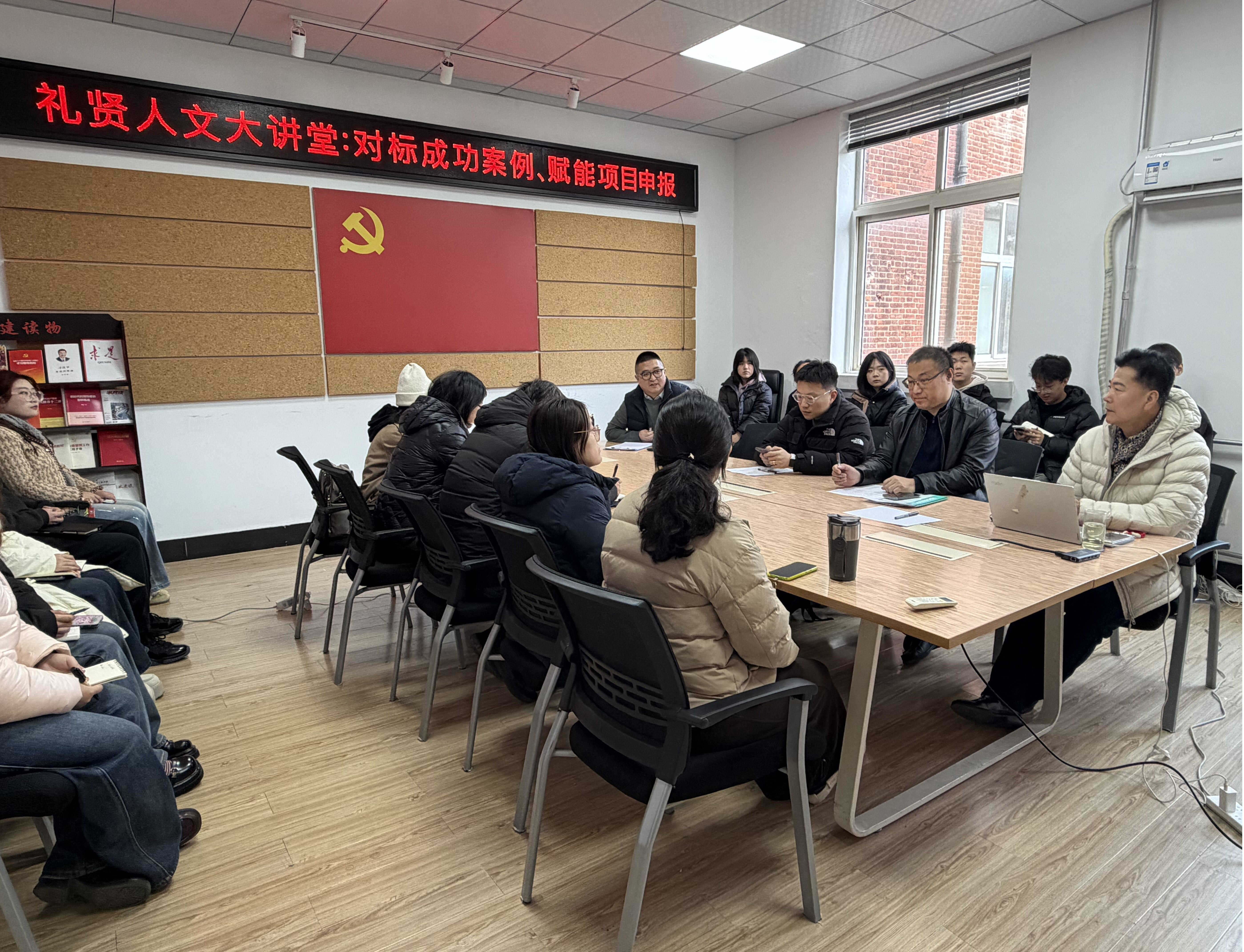 微信图片_20260310121051_757_60_proc