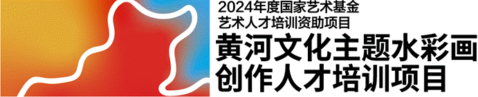 微信图片_20240429161837